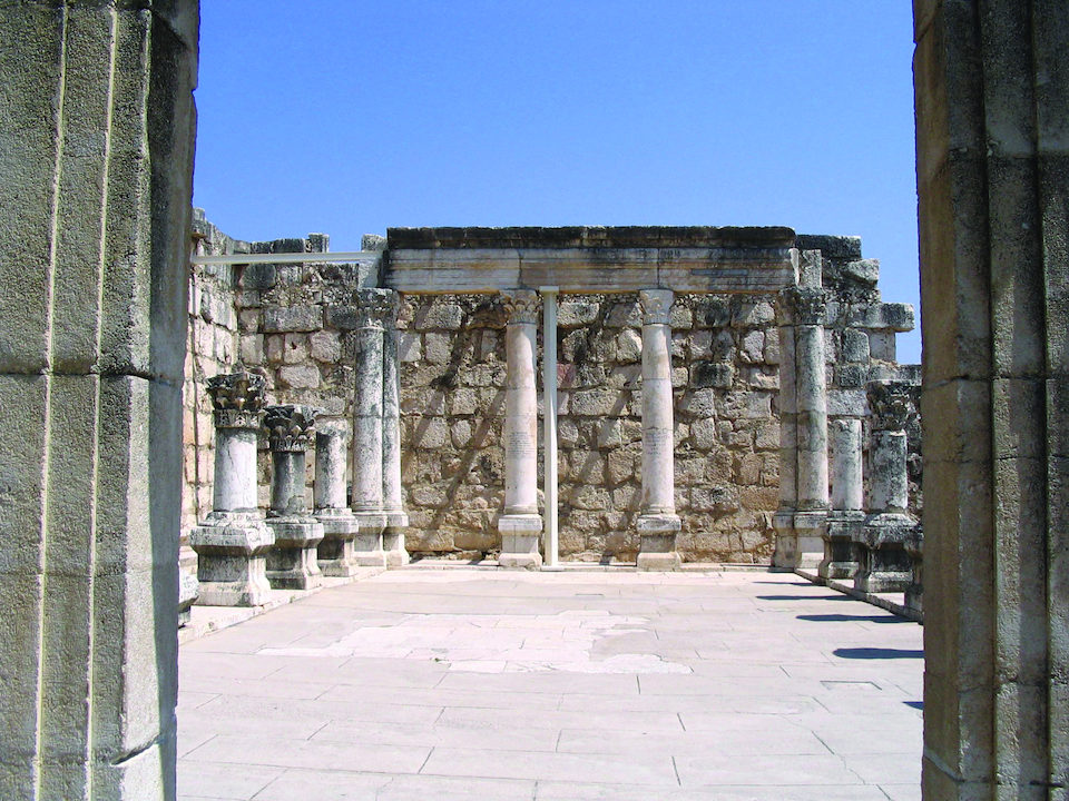 Synagogue at Capernaum in Israel | Saint Mary's Press