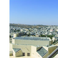 View of City in Israel