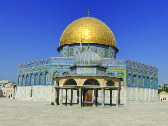 Dome Of The Rock On Temple Mount In The Old City Of Jerusalem 