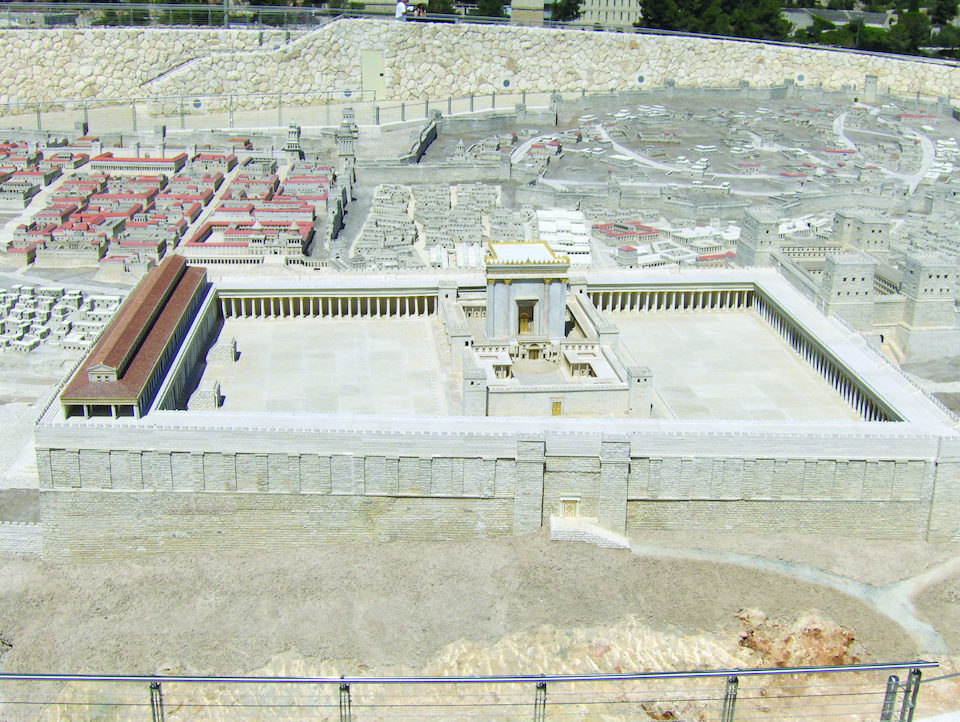 Model of Ancient Israeli Civilization | Saint Mary's Press